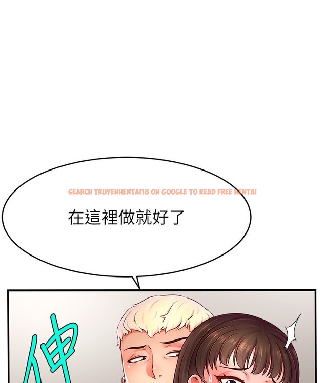 查看漫画直播主的流量密碼 - 第40話-前後都被塞滿滿的快感 - tymanga.com中的2066205图片