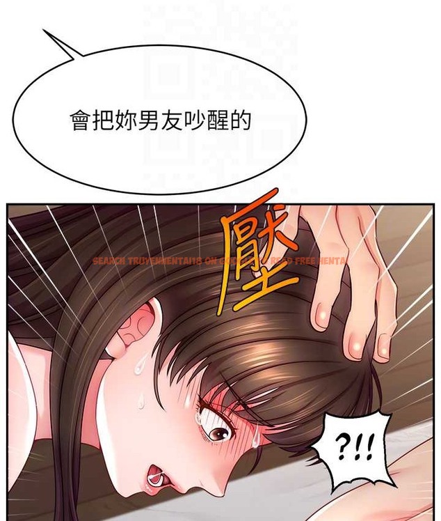 查看漫画直播主的流量密碼 - 第41話-調教成我的專屬肉便器 - tymanga.com中的2111190图片
