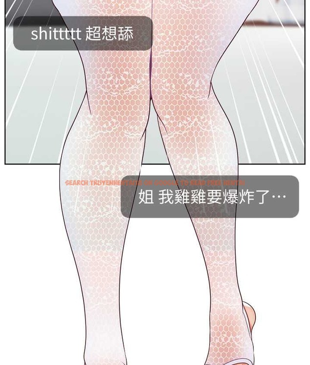查看漫画直播主的流量密碼 - 第42話-招待妳精液吃到飽 - tymanga.com中的2134849图片