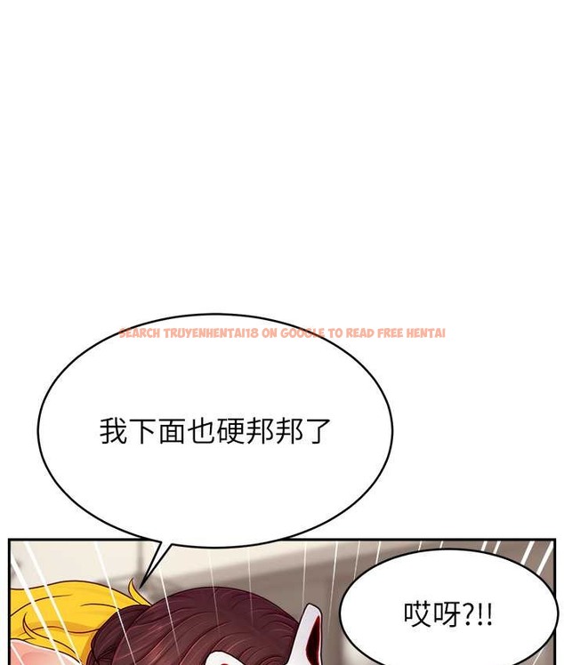 查看漫画直播主的流量密碼 - 第42話-招待妳精液吃到飽 - tymanga.com中的2134857图片