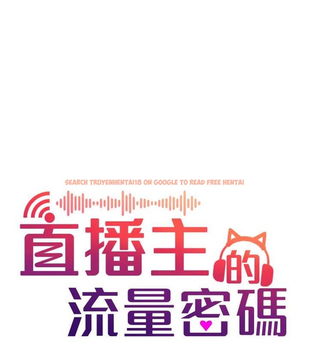 查看漫画直播主的流量密碼 - 第42話-招待妳精液吃到飽 - tymanga.com中的2134863图片