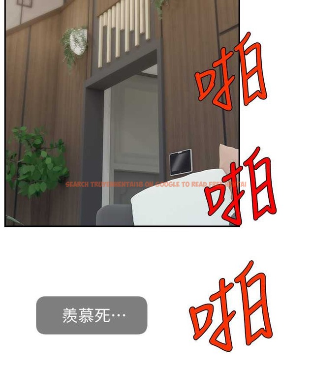 查看漫画直播主的流量密碼 - 第42話-招待妳精液吃到飽 - tymanga.com中的2134865图片