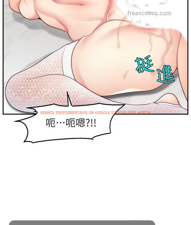 查看漫画直播主的流量密碼 - 第42話-招待妳精液吃到飽 - tymanga.com中的2134889图片