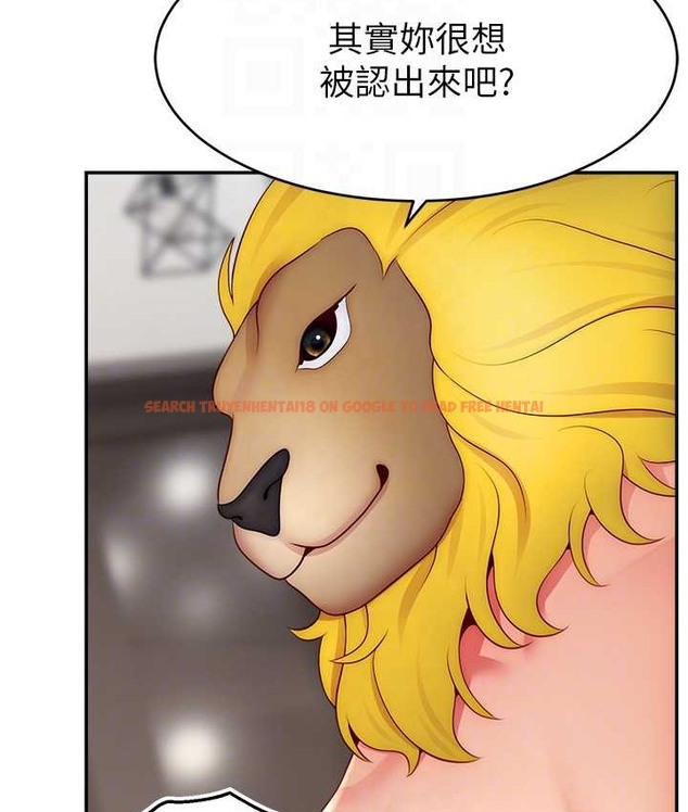 查看漫画直播主的流量密碼 - 第42話-招待妳精液吃到飽 - tymanga.com中的2134893图片