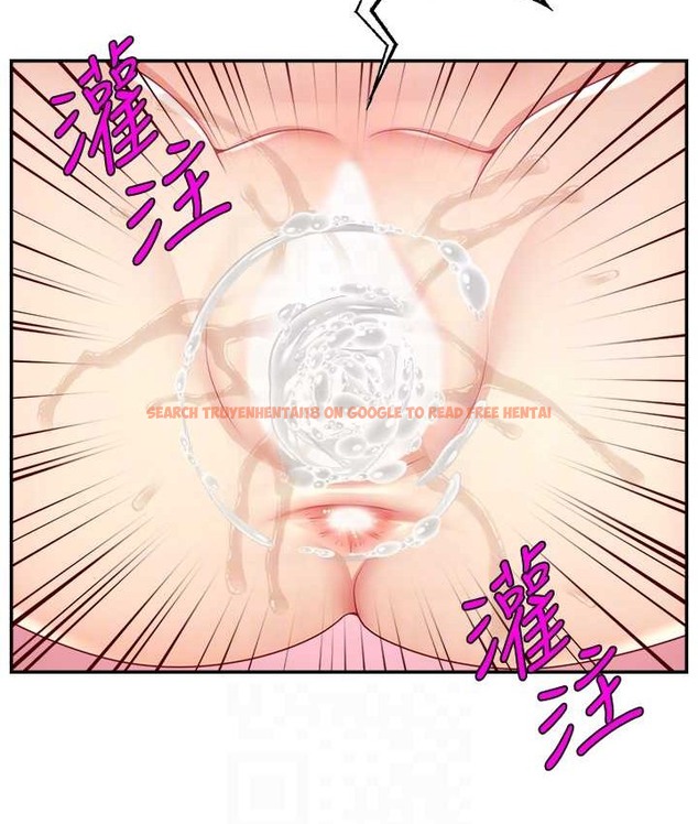 查看漫画直播主的流量密碼 - 第42話-招待妳精液吃到飽 - tymanga.com中的2134910图片