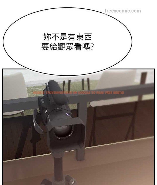 查看漫画直播主的流量密碼 - 第42話-招待妳精液吃到飽 - tymanga.com中的2134914图片