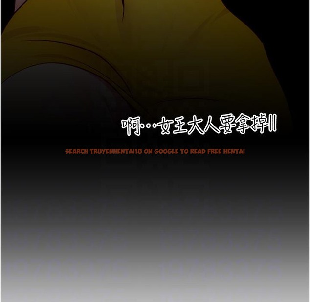 查看漫画直播主的流量密碼 - 第43話-爭風吃醋的修羅場 - tymanga.com中的2222102图片
