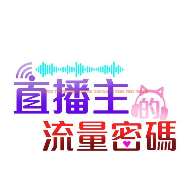 查看漫画直播主的流量密碼 - 第43話-爭風吃醋的修羅場 - tymanga.com中的2222113图片