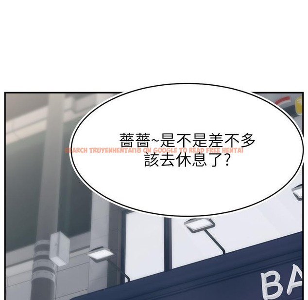 查看漫画直播主的流量密碼 - 第43話-爭風吃醋的修羅場 - tymanga.com中的2222114图片