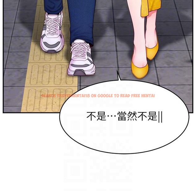 查看漫画直播主的流量密碼 - 第43話-爭風吃醋的修羅場 - tymanga.com中的2222119图片