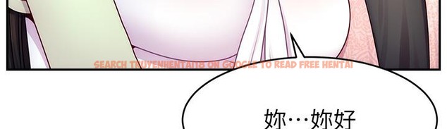 查看漫画直播主的流量密碼 - 第43話-爭風吃醋的修羅場 - tymanga.com中的2222135图片