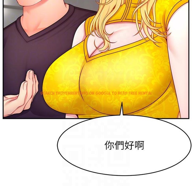 查看漫画直播主的流量密碼 - 第43話-爭風吃醋的修羅場 - tymanga.com中的2222138图片