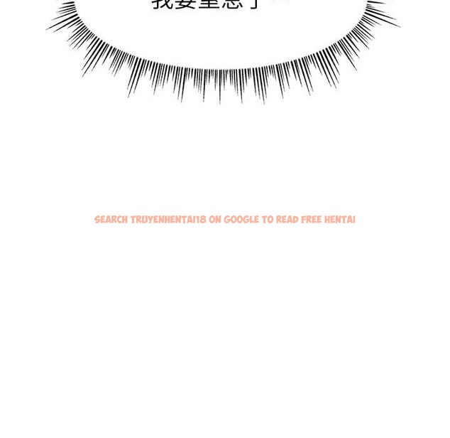查看漫画直播主的流量密碼 - 第43話-爭風吃醋的修羅場 - tymanga.com中的2222142图片