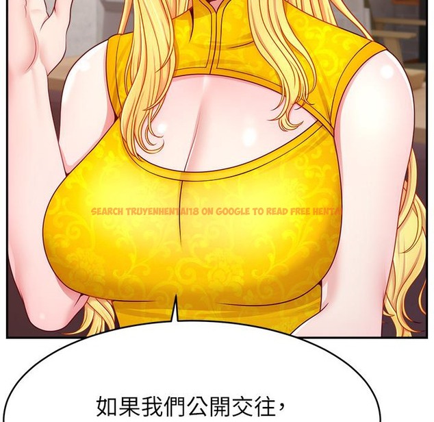 查看漫画直播主的流量密碼 - 第43話-爭風吃醋的修羅場 - tymanga.com中的2222160图片