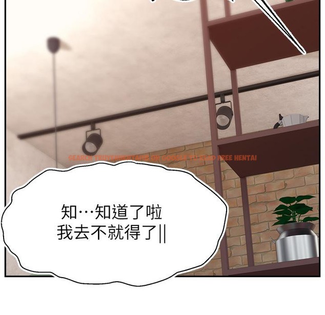 查看漫画直播主的流量密碼 - 第43話-爭風吃醋的修羅場 - tymanga.com中的2222176图片