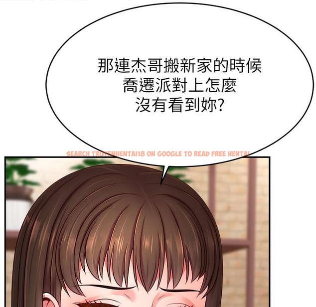 查看漫画直播主的流量密碼 - 第43話-爭風吃醋的修羅場 - tymanga.com中的2222182图片