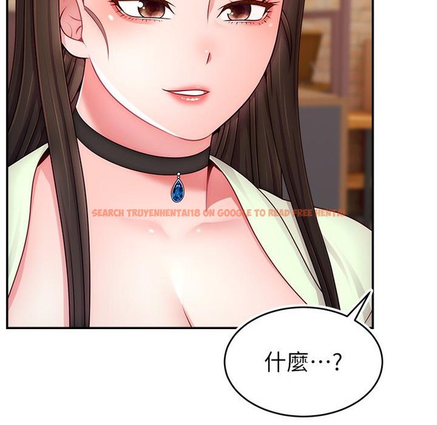 查看漫画直播主的流量密碼 - 第43話-爭風吃醋的修羅場 - tymanga.com中的2222183图片