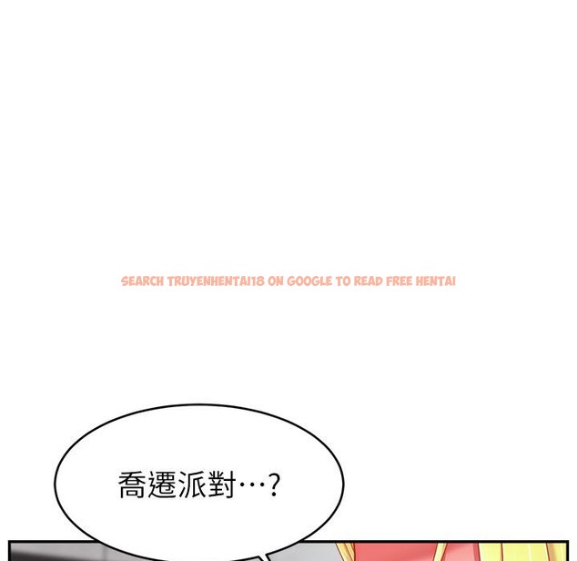 查看漫画直播主的流量密碼 - 第43話-爭風吃醋的修羅場 - tymanga.com中的2222184图片