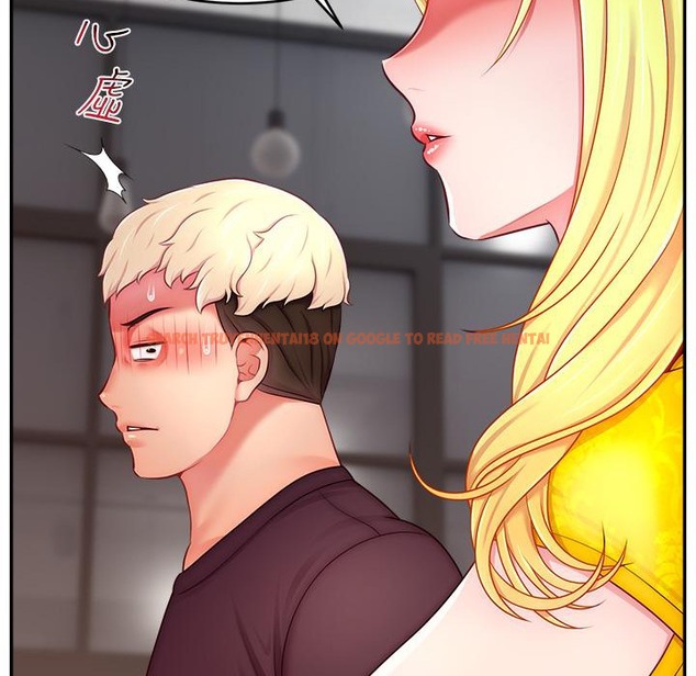 查看漫画直播主的流量密碼 - 第43話-爭風吃醋的修羅場 - tymanga.com中的2222185图片