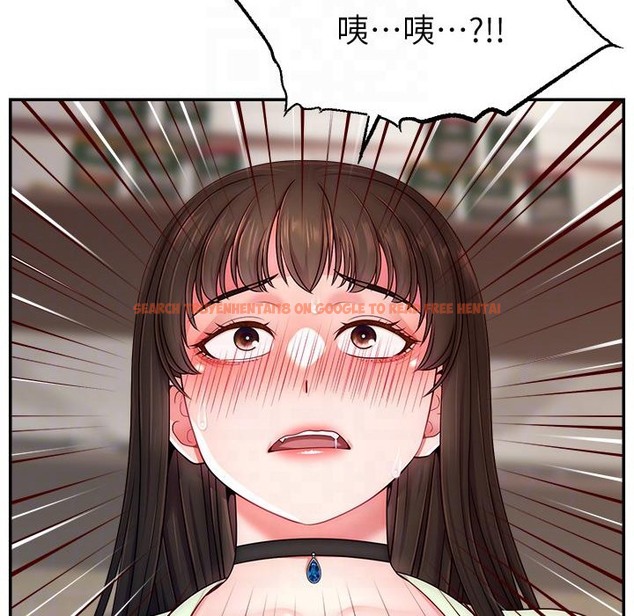 查看漫画直播主的流量密碼 - 第43話-爭風吃醋的修羅場 - tymanga.com中的2222205图片