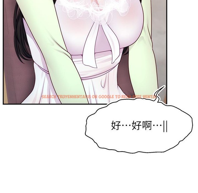 查看漫画直播主的流量密碼 - 第43話-爭風吃醋的修羅場 - tymanga.com中的2222212图片