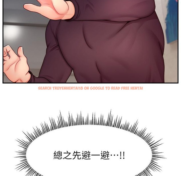 查看漫画直播主的流量密碼 - 第43話-爭風吃醋的修羅場 - tymanga.com中的2222216图片