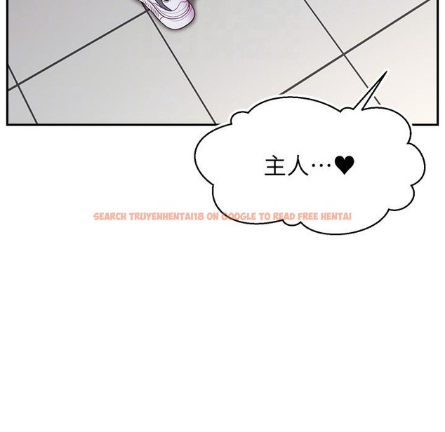 查看漫画直播主的流量密碼 - 第43話-爭風吃醋的修羅場 - tymanga.com中的2222223图片