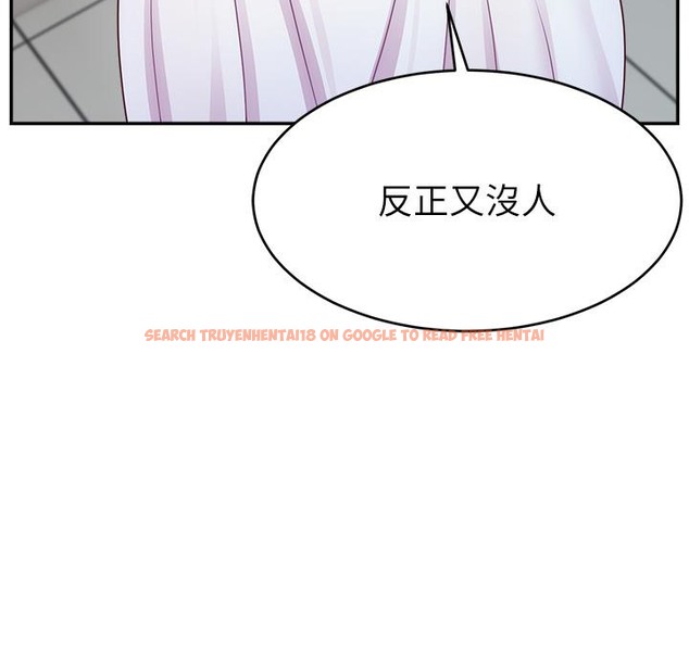 查看漫画直播主的流量密碼 - 第43話-爭風吃醋的修羅場 - tymanga.com中的2222227图片