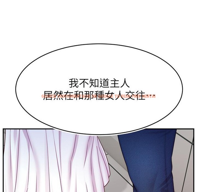 查看漫画直播主的流量密碼 - 第43話-爭風吃醋的修羅場 - tymanga.com中的2222238图片