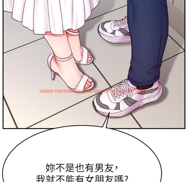 查看漫画直播主的流量密碼 - 第43話-爭風吃醋的修羅場 - tymanga.com中的2222239图片