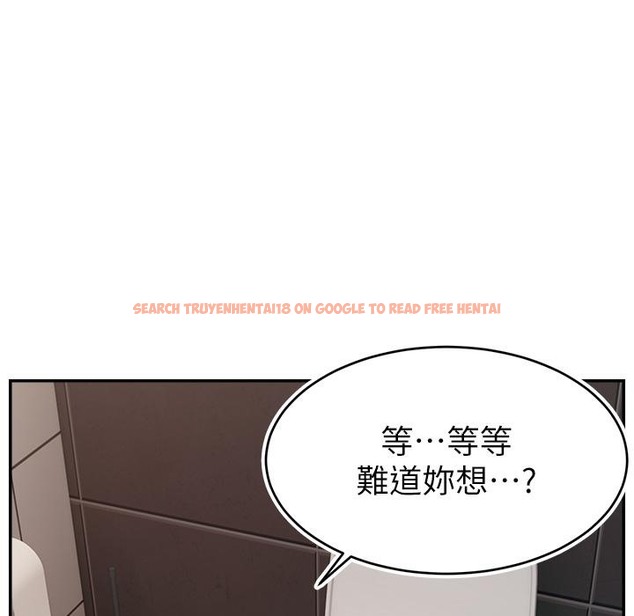 查看漫画直播主的流量密碼 - 第43話-爭風吃醋的修羅場 - tymanga.com中的2222247图片