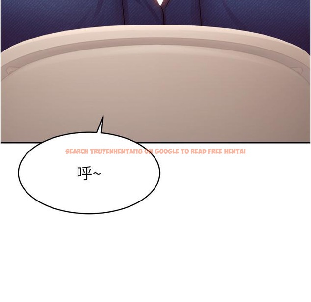 查看漫画直播主的流量密碼 - 第43話-爭風吃醋的修羅場 - tymanga.com中的2222260图片