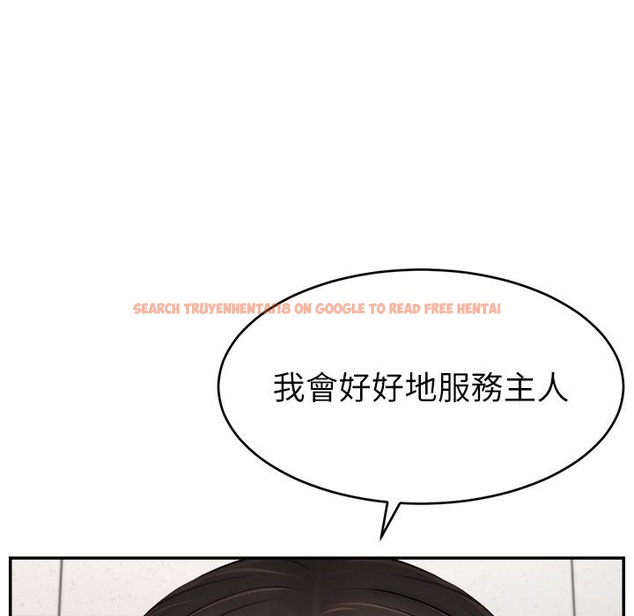 查看漫画直播主的流量密碼 - 第43話-爭風吃醋的修羅場 - tymanga.com中的2222261图片