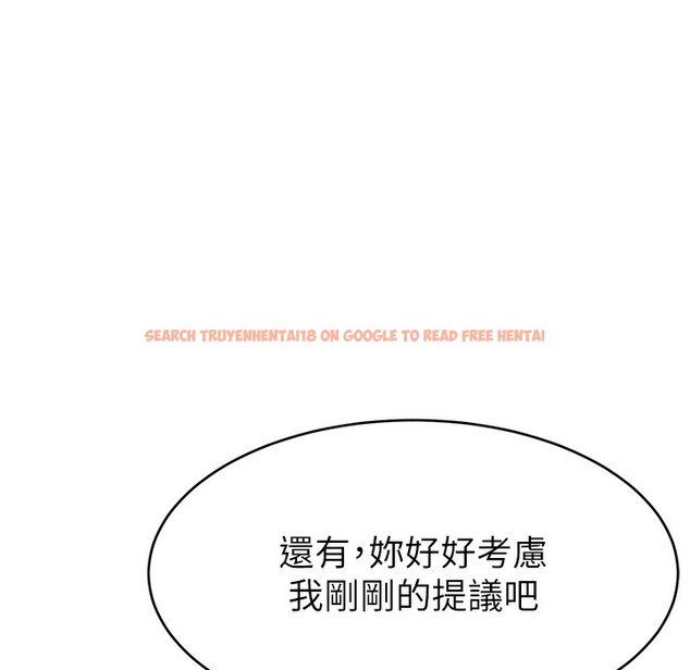 查看漫画直播主的流量密碼 - 第44話-用肛門高潮的變態 - tymanga.com中的2396027图片