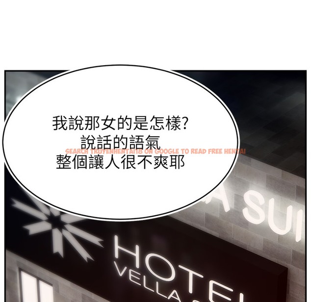查看漫画直播主的流量密碼 - 第44話-用肛門高潮的變態 - tymanga.com中的2396050图片