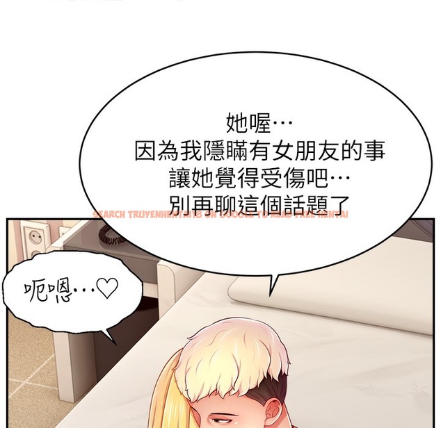 查看漫画直播主的流量密碼 - 第44話-用肛門高潮的變態 - tymanga.com中的2396052图片