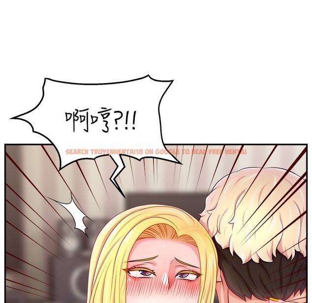 查看漫画直播主的流量密碼 - 第44話-用肛門高潮的變態 - tymanga.com中的2396055图片
