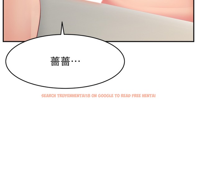 查看漫画直播主的流量密碼 - 第44話-用肛門高潮的變態 - tymanga.com中的2396063图片