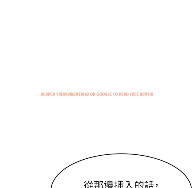 查看漫画直播主的流量密碼 - 第44話-用肛門高潮的變態 - tymanga.com中的2396070图片