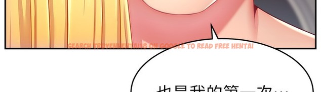 查看漫画直播主的流量密碼 - 第44話-用肛門高潮的變態 - tymanga.com中的2396072图片