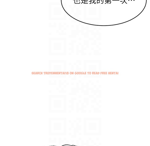 查看漫画直播主的流量密碼 - 第44話-用肛門高潮的變態 - tymanga.com中的2396073图片