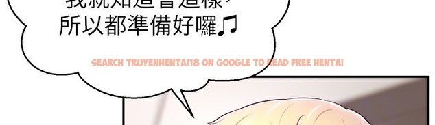 查看漫画直播主的流量密碼 - 第44話-用肛門高潮的變態 - tymanga.com中的2396077图片
