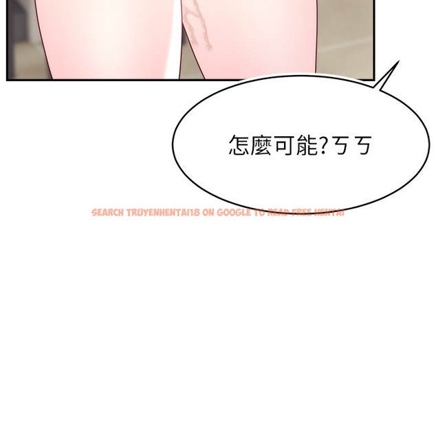 查看漫画直播主的流量密碼 - 第44話-用肛門高潮的變態 - tymanga.com中的2396083图片