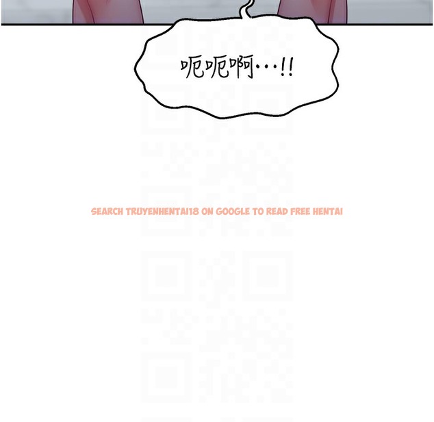 查看漫画直播主的流量密碼 - 第44話-用肛門高潮的變態 - tymanga.com中的2396091图片