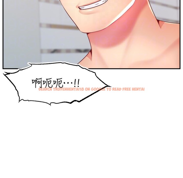 查看漫画直播主的流量密碼 - 第44話-用肛門高潮的變態 - tymanga.com中的2396093图片