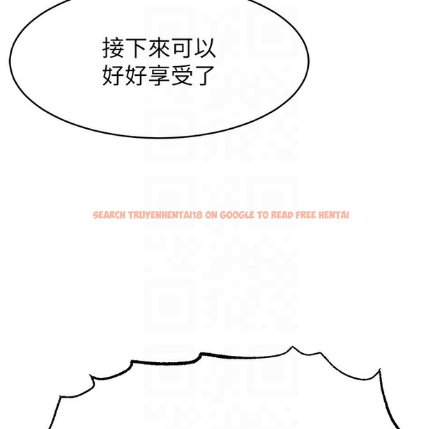 查看漫画直播主的流量密碼 - 第44話-用肛門高潮的變態 - tymanga.com中的2396107图片