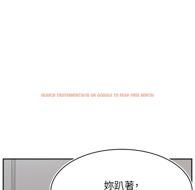 查看漫画直播主的流量密碼 - 第44話-用肛門高潮的變態 - tymanga.com中的2396112图片