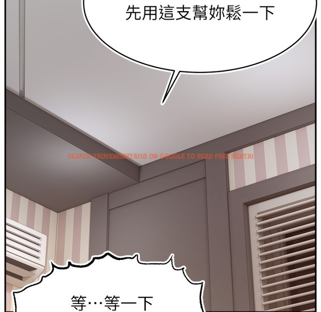 查看漫画直播主的流量密碼 - 第44話-用肛門高潮的變態 - tymanga.com中的2396113图片