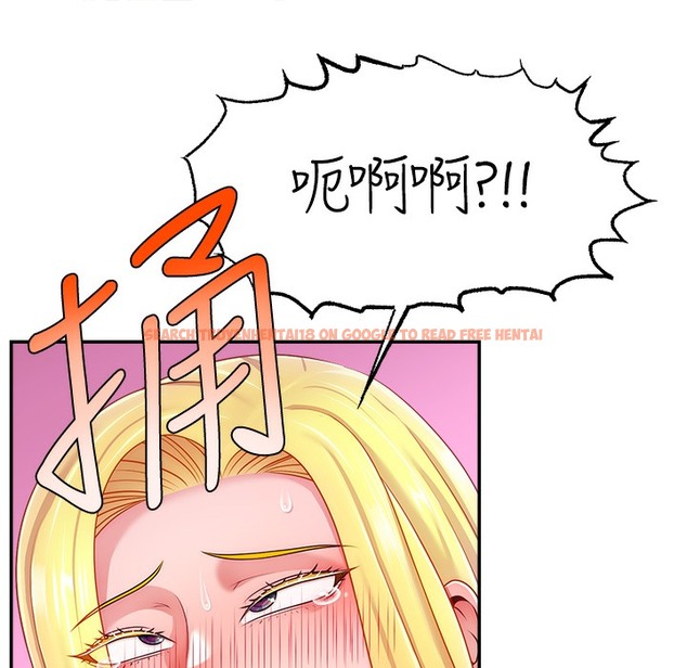 查看漫画直播主的流量密碼 - 第44話-用肛門高潮的變態 - tymanga.com中的2396118图片
