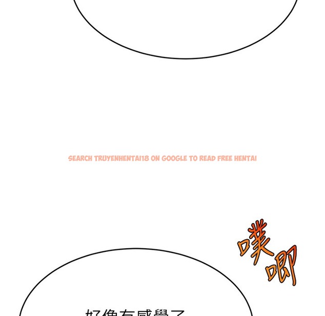 查看漫画直播主的流量密碼 - 第44話-用肛門高潮的變態 - tymanga.com中的2396120图片